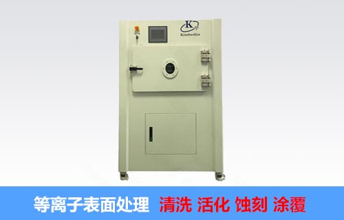 等離子處理,PCB線路板電路板怎么清洗？